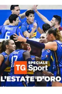 Постер до фильму"" #1198487