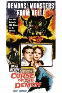 Постер до фильму"" #963211