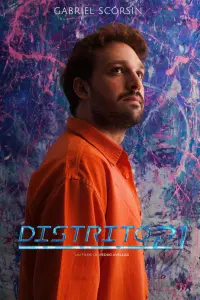 Постер до фильму"" #837056