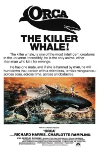 Постер до фильму"" #980160