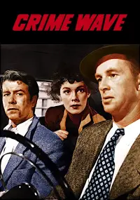 Постер до фильму"" #994316