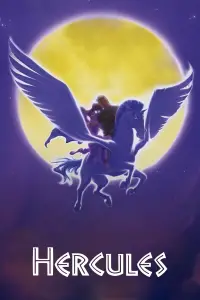 Постер до фильму"Геркулес" #935799