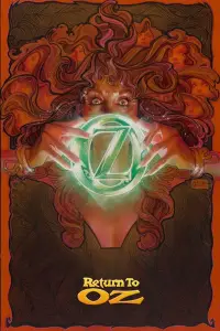 Постер до фильму"" #1026897