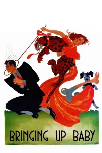 Постер до фильму"Виховання крихітки" #976251