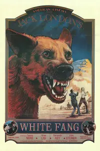 Постер до фильму"" #1091918