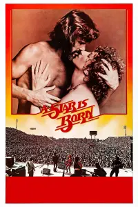 Постер до фильму"Зірка народилася" #990750