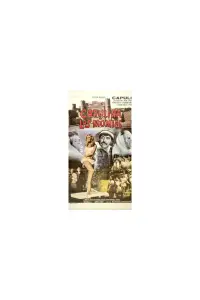 Постер до фильму"" #1131236