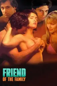 Постер до фильму"" #1168562