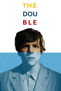 Постер до фильму"Двійник" #971504