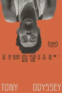 Постер до фильму"" #529110