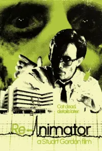 Постер до фильму"Реаніматор" #921037