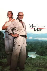 Постер до фильму"Знахар" #1164925