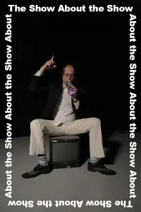 Постер до фильму"" #1113962