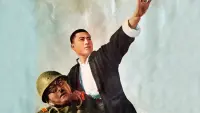 Задник до фильму"" #823731
