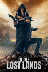 Постер до фильму"" #902375