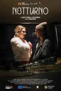 Постер до фильму"" #1197940