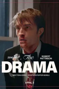 Постер до фильму"Любить не любить" #523572