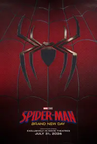 Постер до фильму"" #523981