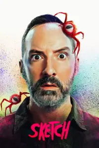 Постер до фильму"" #901032