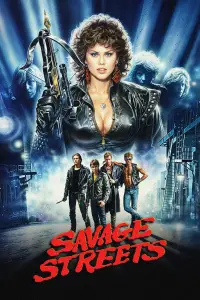 Постер до фильму"" #1178255