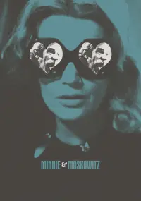 Постер до фильму"" #1178614