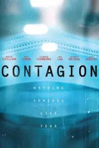 Постер до фильму"Зараза" #953264