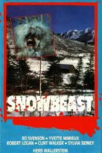 Постер до фильму"" #973164