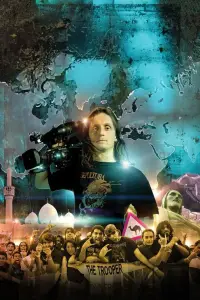 Постер до фильму"" #1161078