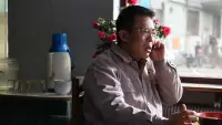 Задник до фильму"" #865546