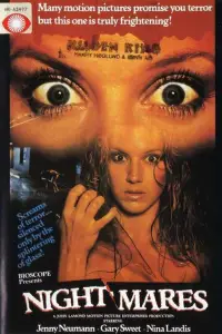 Постер до фильму"" #1135492