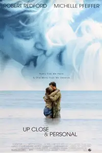 Постер до фильму"Близько до серця" #1034851