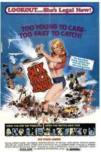 Постер до фильму"" #741758