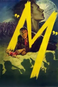 Постер до фильму"" #1040795