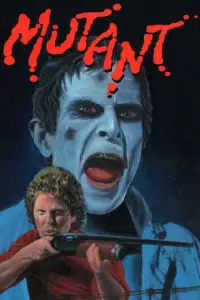 Постер до фильму"Мутант" #1015798