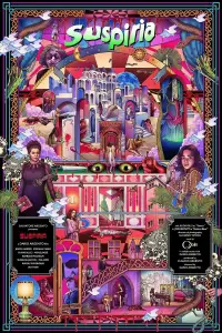 Постер до фильму"Суспірія" #953463