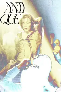 Постер до фильму"" #1010774