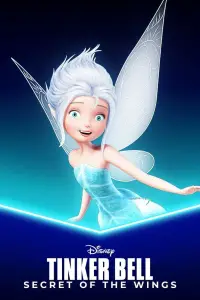 Постер до фильму"Феї: Таємниця магічних крил" #959632