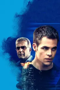 Постер до фильму"Джек Раян: Теорія хаосу" #302586