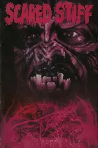 Постер до фильму"" #1058680