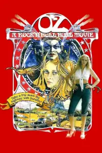 Постер до фильму"" #1050597