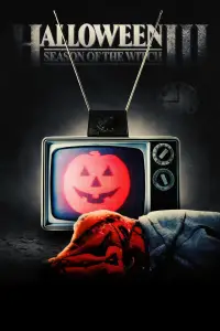 Постер до фильму"Гелловін 3: Сезон відьом" #1019376