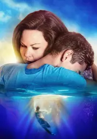 Постер до фильму"Прорив" #1160666