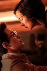 Постер до фильму"" #1004937