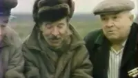 Задник до фильму"Деревня Хлюпово выходит из Союза" #848596