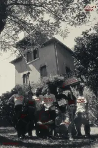 Постер до фильму"" #768902