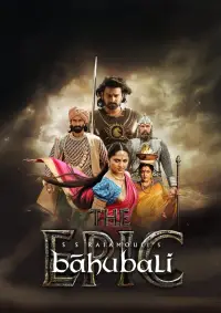 Постер до фильму"" #1004396