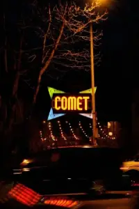 Постер до фильму"" #1023465