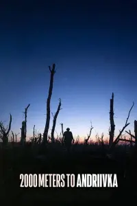 Постер до фильму"" #1033647