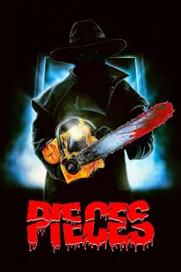 Постер до фильму"" #1146079