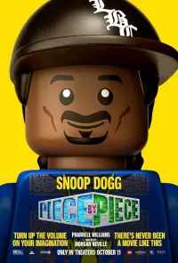 Постер до фильму"" #1026582